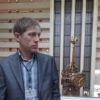 Отзыв Сергей о Теплоджии-Хнт